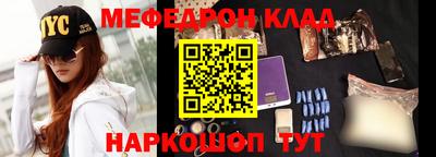 амф Бузулук