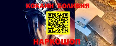 амф Бузулук