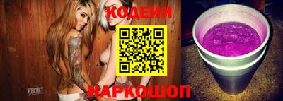 амф Бузулук