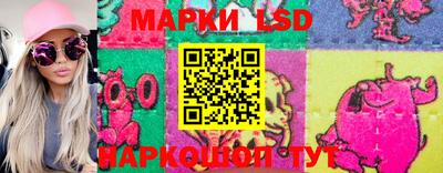 амф Бузулук
