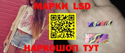 кокаин Будённовск