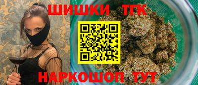 кокаин Будённовск