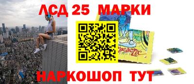 кокаин Будённовск