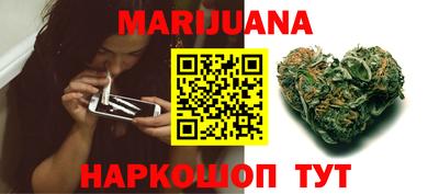 кокаин Будённовск