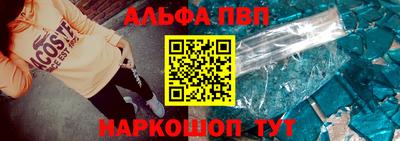 кокаин Будённовск