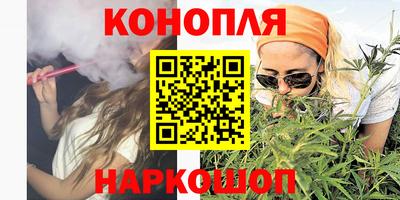 кокаин Будённовск