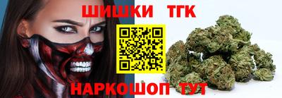 кокаин Будённовск