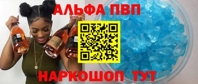 амф Бузулук