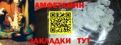 кокаин Будённовск
