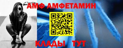 спайс Бугуруслан