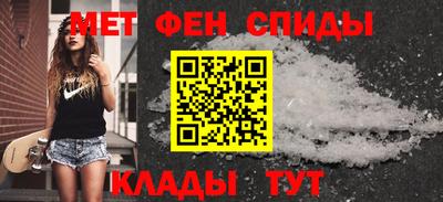 спайс Бугуруслан