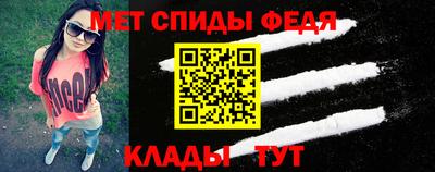 амф Бузулук