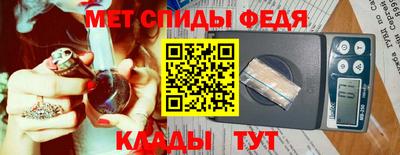 амф Бузулук