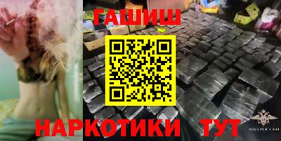 кокаин Будённовск