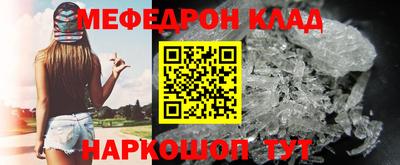 кокаин Будённовск